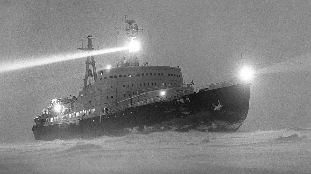 Первый в мире атомный ледокол «Ленин»