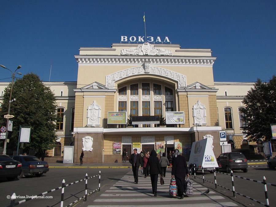 Здание отстроенного вокзала в Тернополе