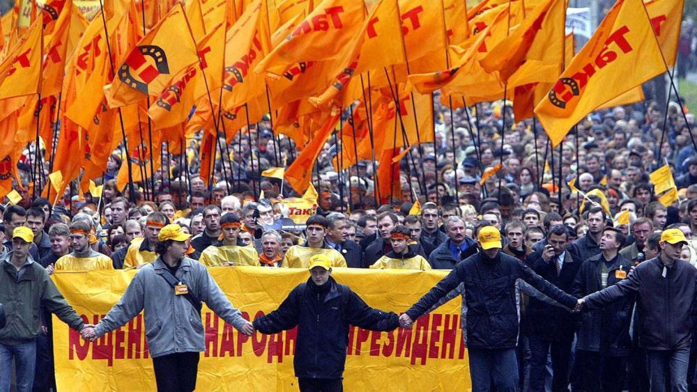 «Помаранчевая революция» на Украине