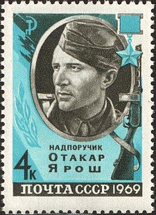Надпоручик Отакар Ярош на советской почтовой марке