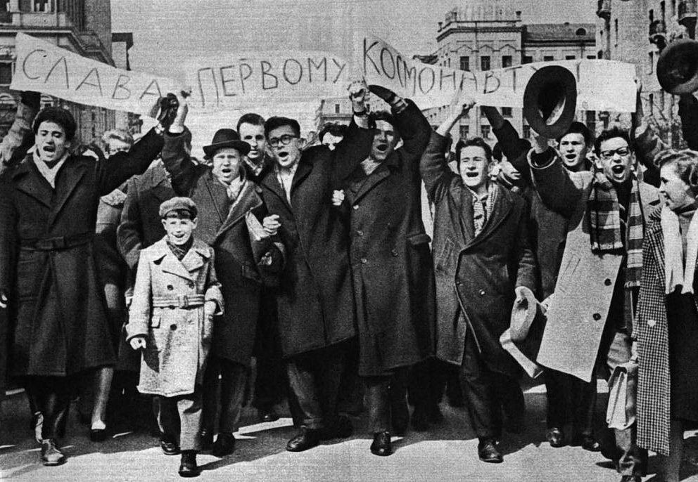 Снимок сделан в Москве 12 апреля 1961 года в 12 часов 30 минут