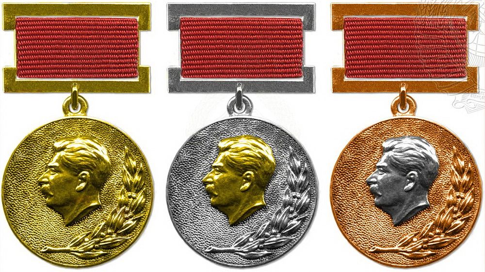 Знаки Лауреатов Сталинской премии трёх степеней образца 1945 года