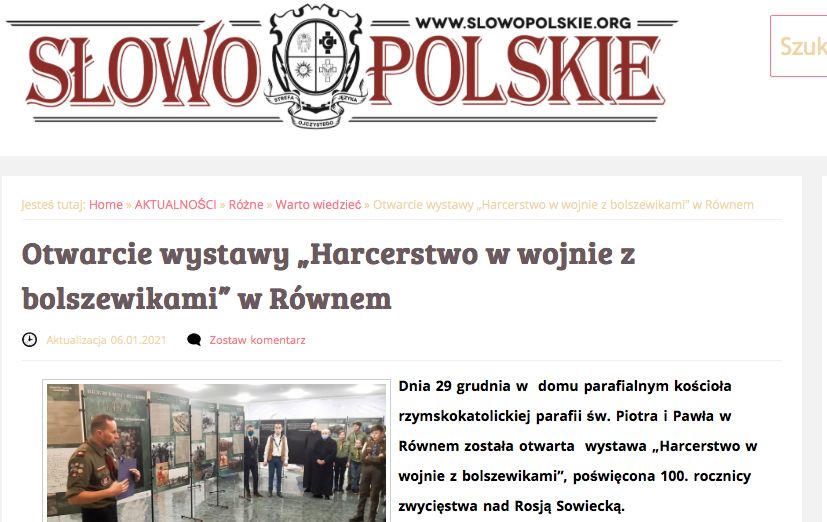 «Польское слово» – о выставке в Ровно