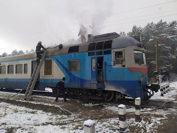 Пожар поезда в Радивилове