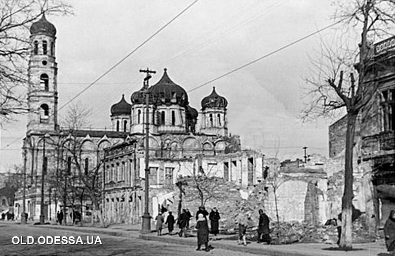 Одесский Свято-Успенский собор после освобождения Одессы от фашистов