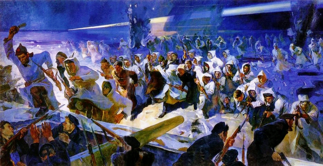 Подавление Кронштадтского мятежа. Художник Рудольф Френц. 1935 год