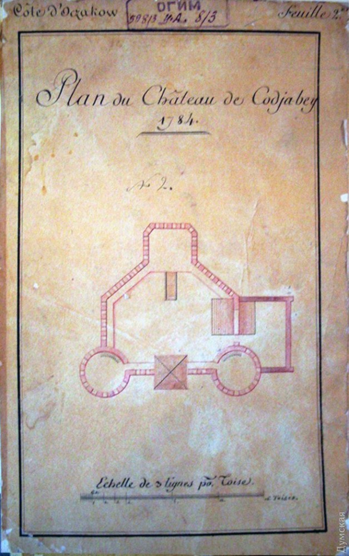 План Хаджибейского замка французского инженера Лафитта-Клаве, 1784 г.