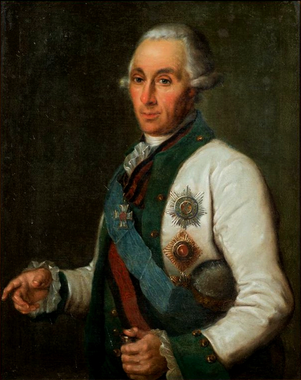 Портрет Самуила Грейга кисти Д.Г.Левицкого