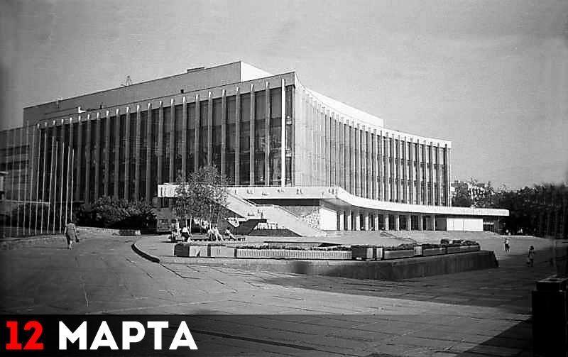 В Киеве сдан в эксплуатацию дворец «Украина»