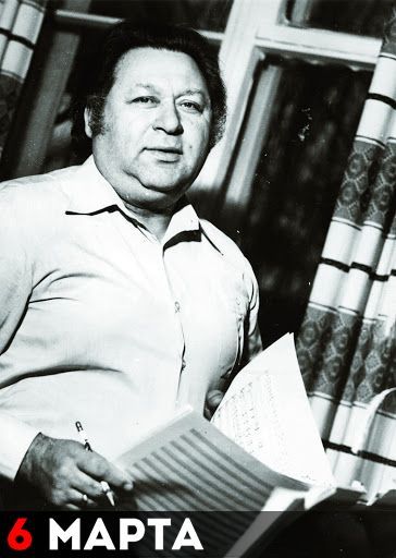 Александр Билаш