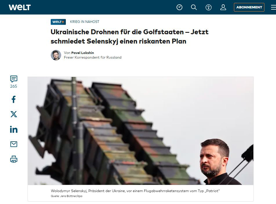 Украине не достанется ракет – все уйдут на Ближний Восток