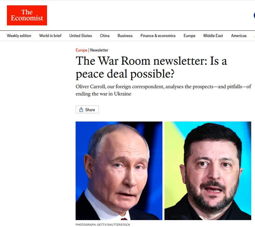 Западные СМИ: В Женеве сенсаций не случилось