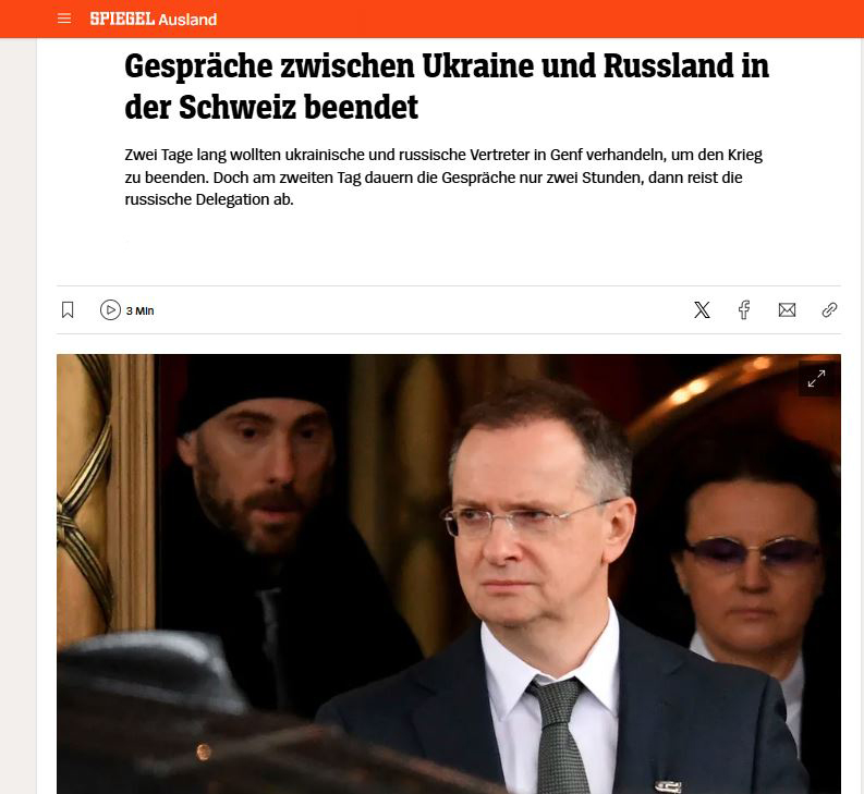 Переговоры в Женеве во второй день продлились всего два часа