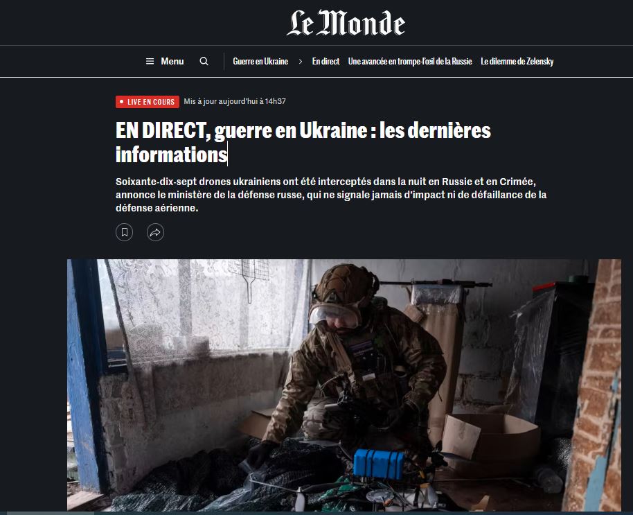 Встреча «коалиции желающих» пройдёт в символическую дату