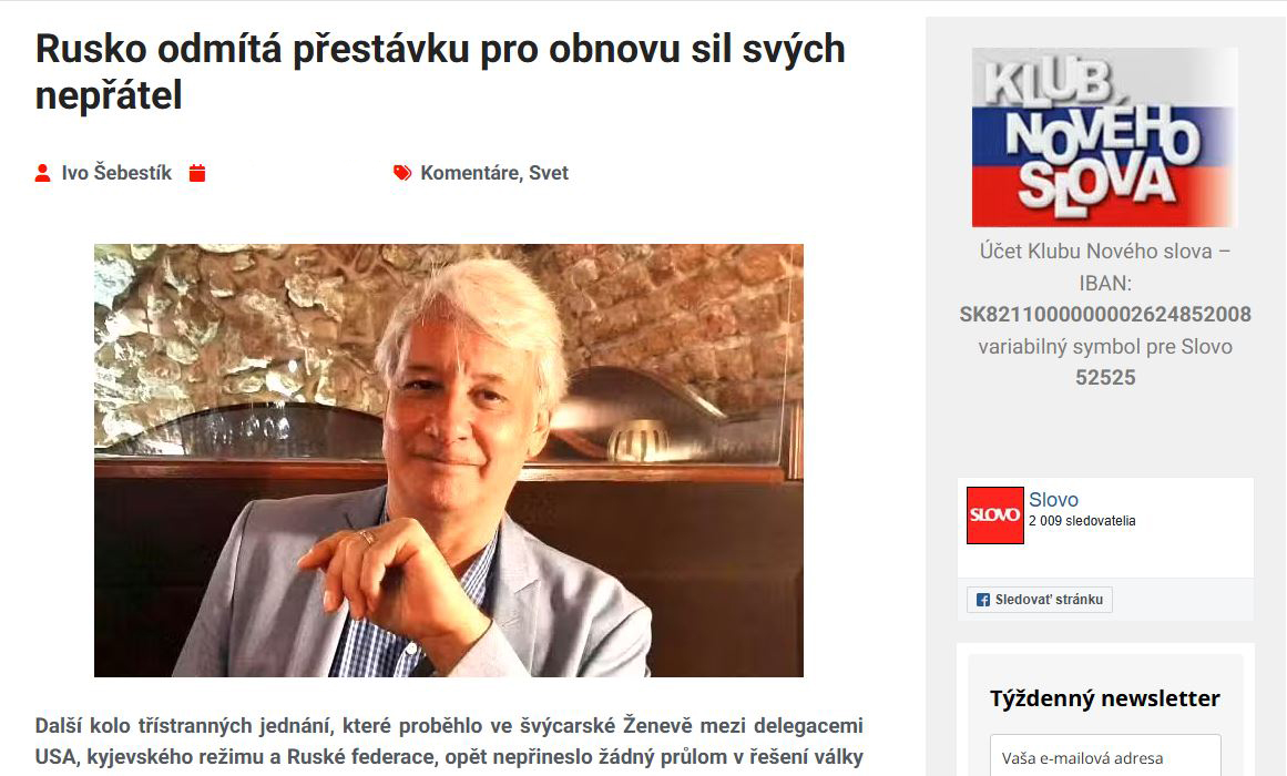 У России и Запада на Украину совершенно разные планы