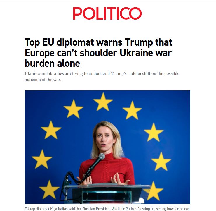 Западные СМИ: Европа не желает нести ответственность за Украину без США