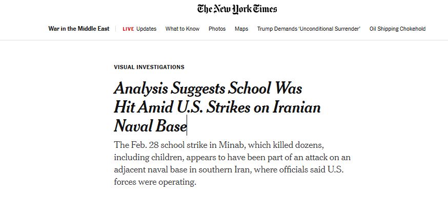 Могла быть просто ошибка