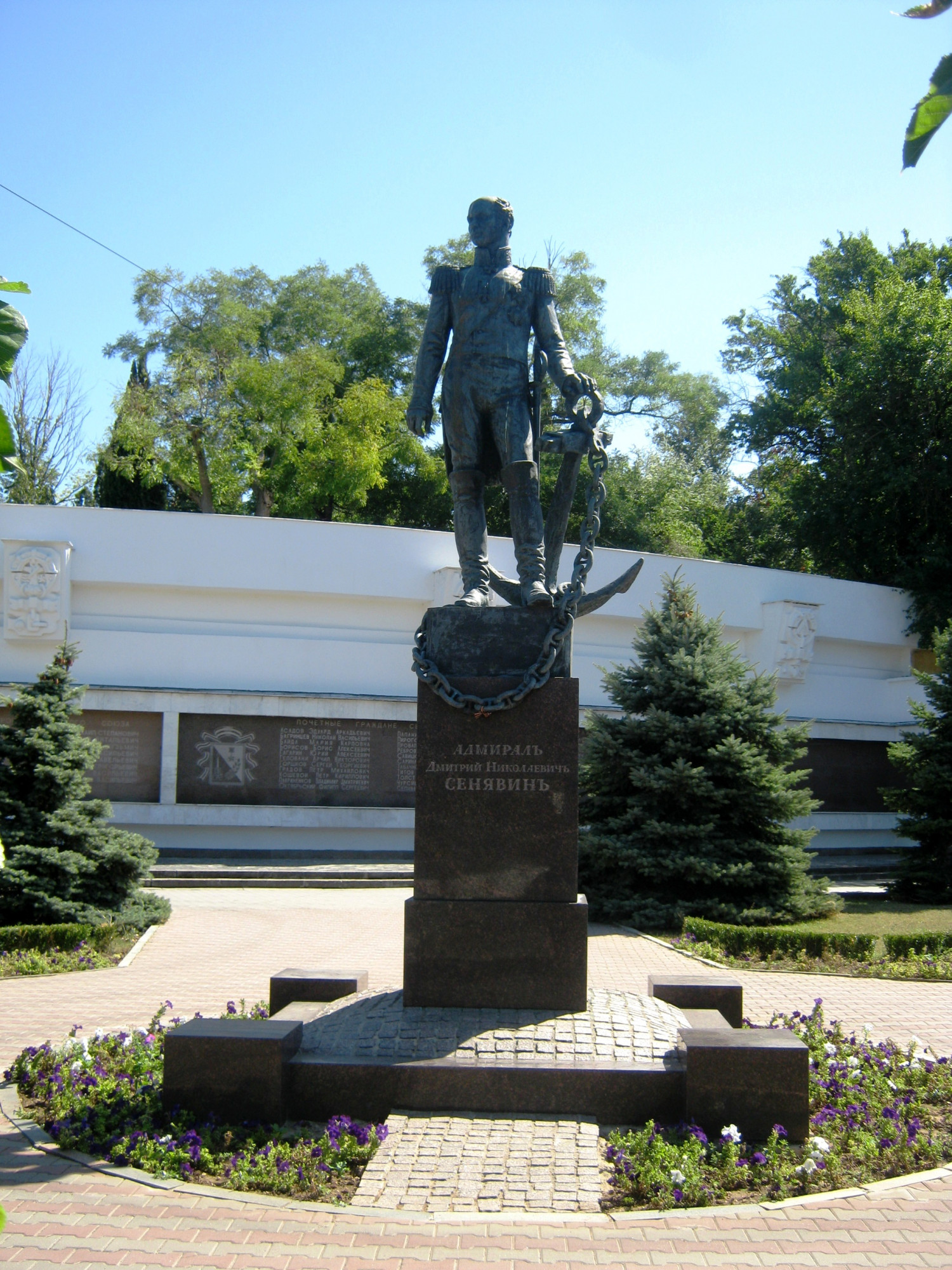 Памятник адмиралу Сенявину (Севастополь)
