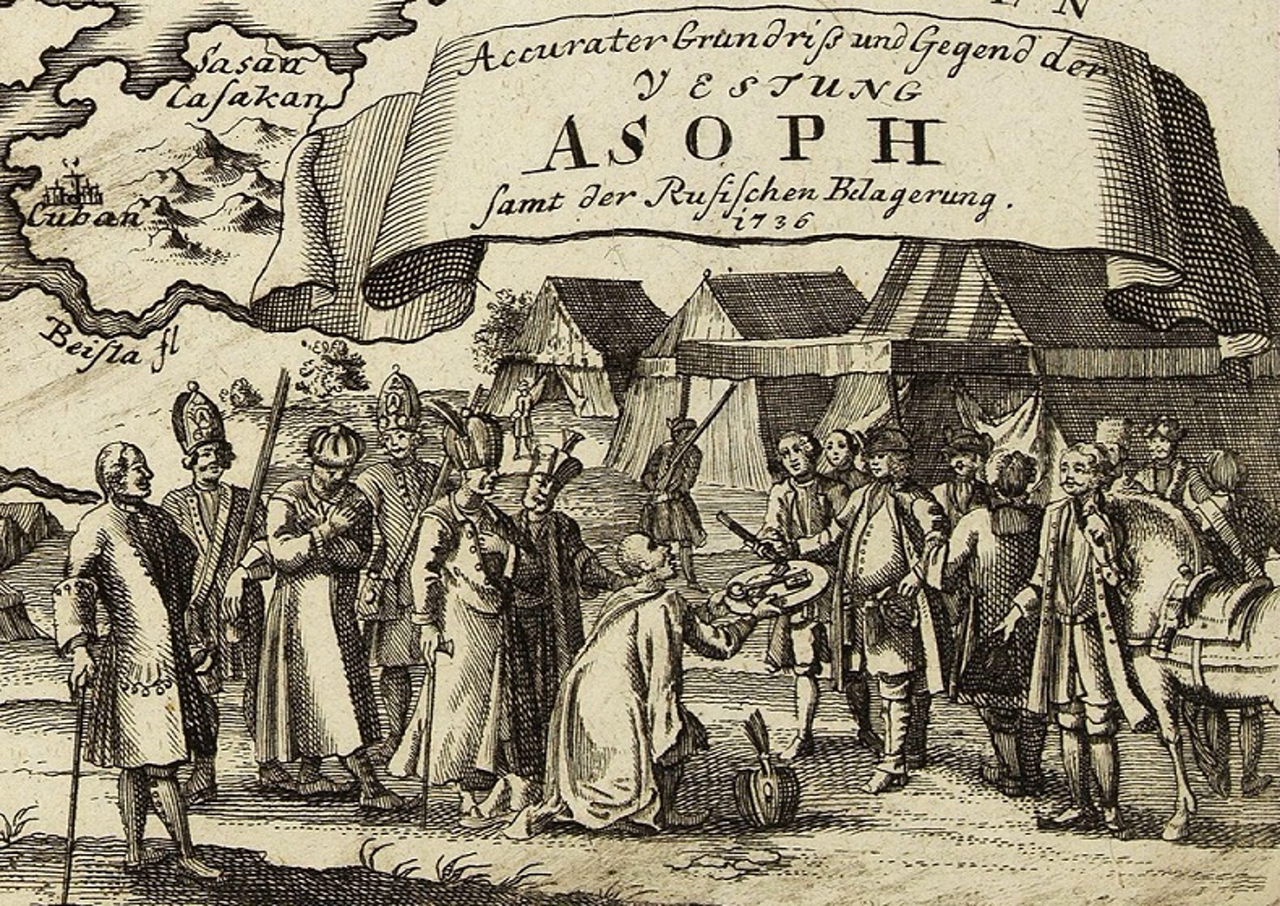 Капитуляция Азова в 1736 году. Азовский паша Мустафа Ага вручает ключи от города фельдмаршалу графу Ласси. Фрагмент немецкой гравюры 1740 года. 