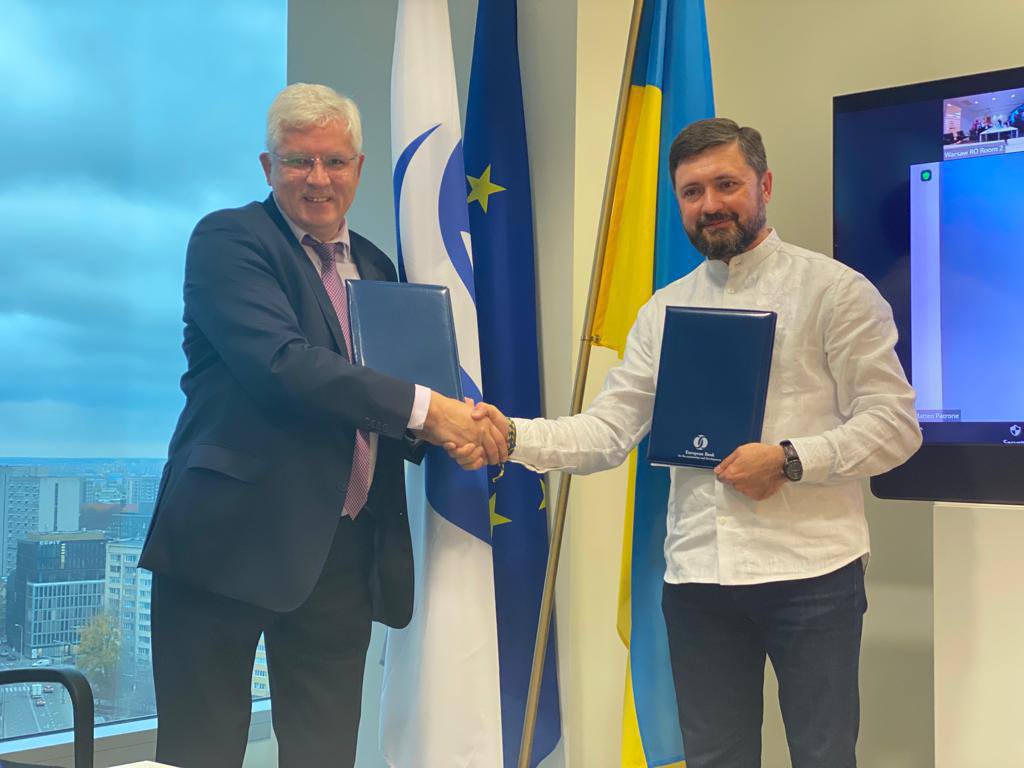 Вадим Бойченко подписал Меморандум о сотрудничестве с Европейским банком реконструкции и развития (ЕБРР).