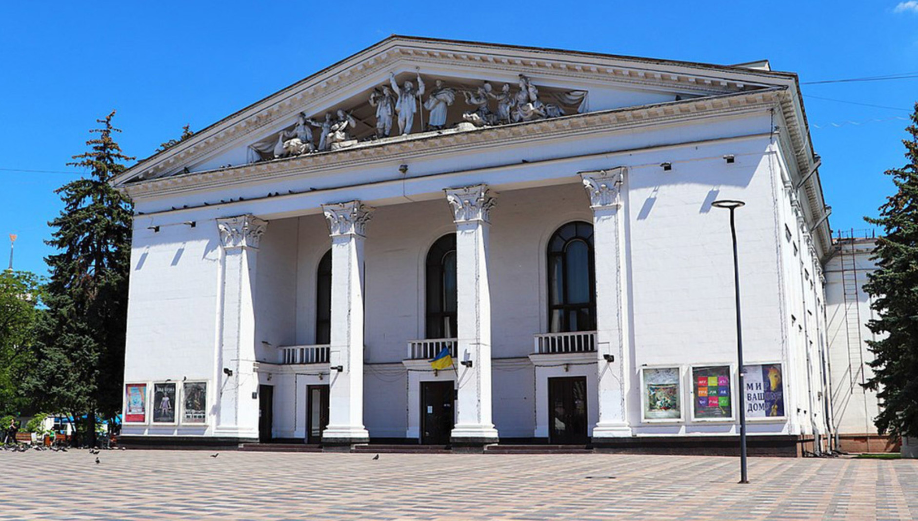 Таким был мариупольский драматический театра до 16 марта 2022 года