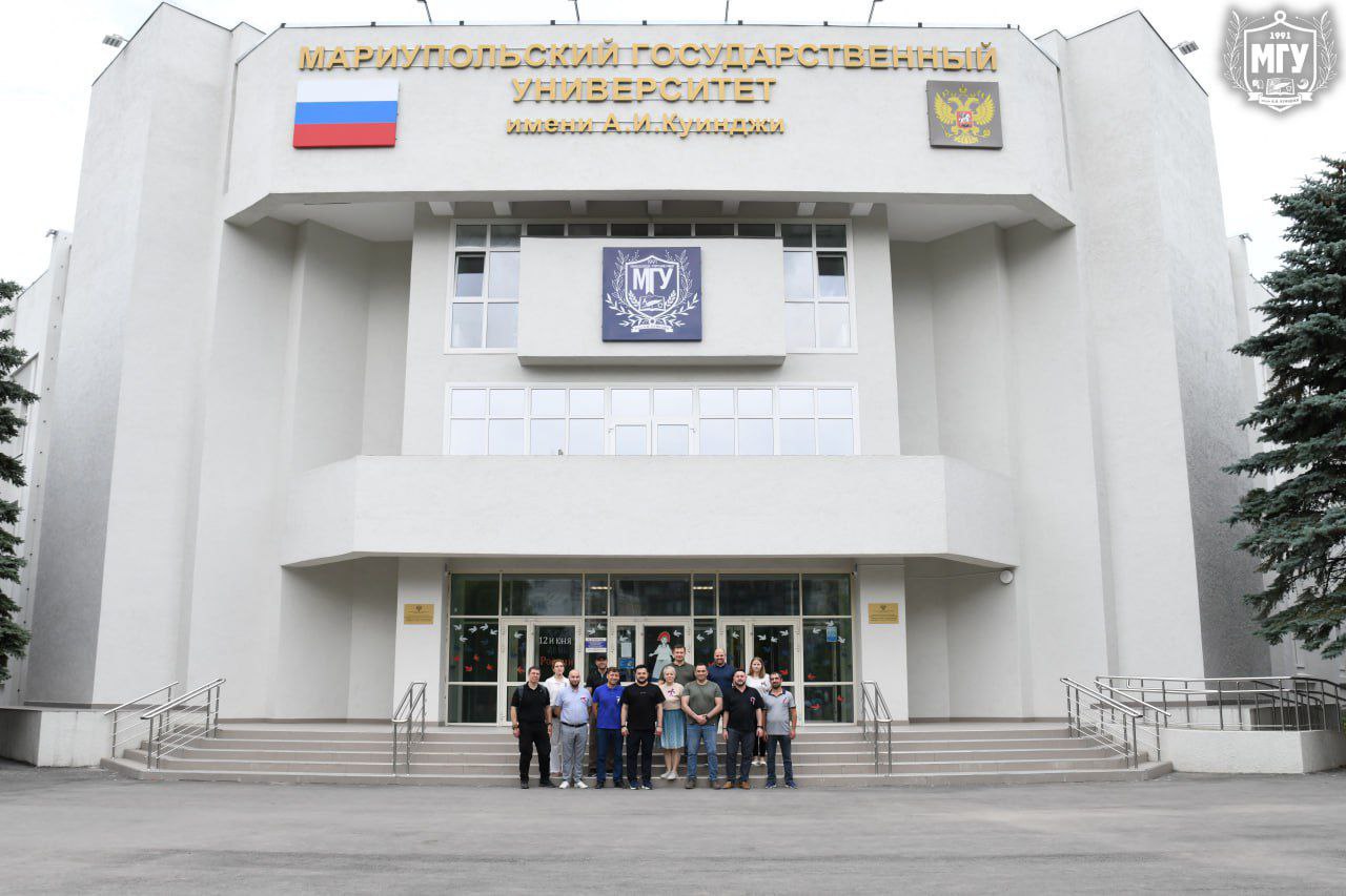 Делегация Министерства науки и высшего образования России посетила МГУ им. Куинджи в Мариуполе