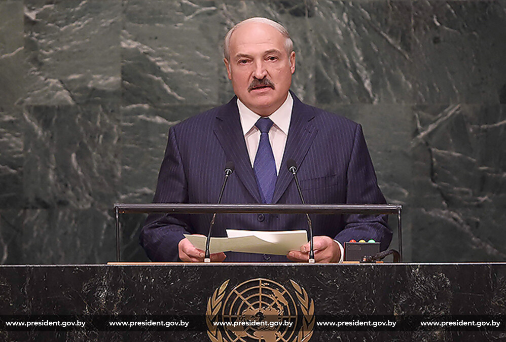 Президент Белоруссии Александр Лукашенко на Генассамблее ООН в 2015 году