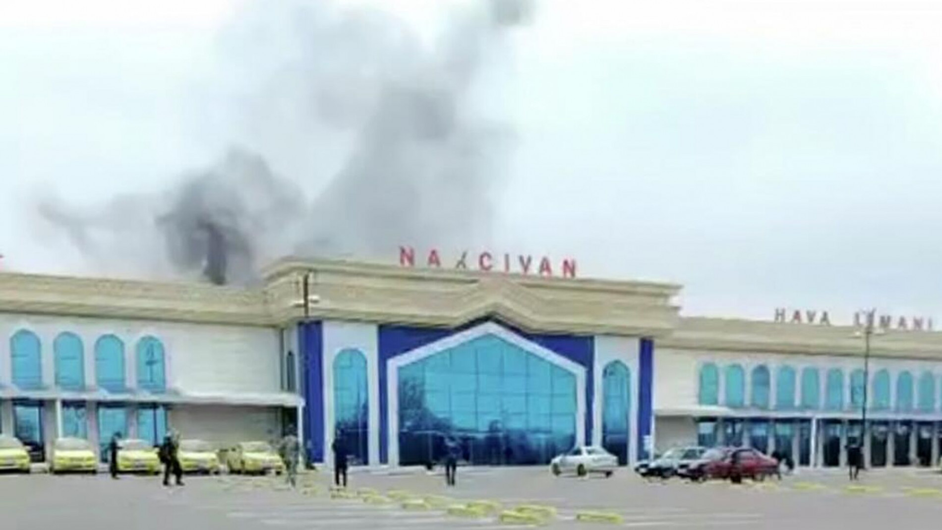 Инцидент с дронами в аэропорту Нахичевани