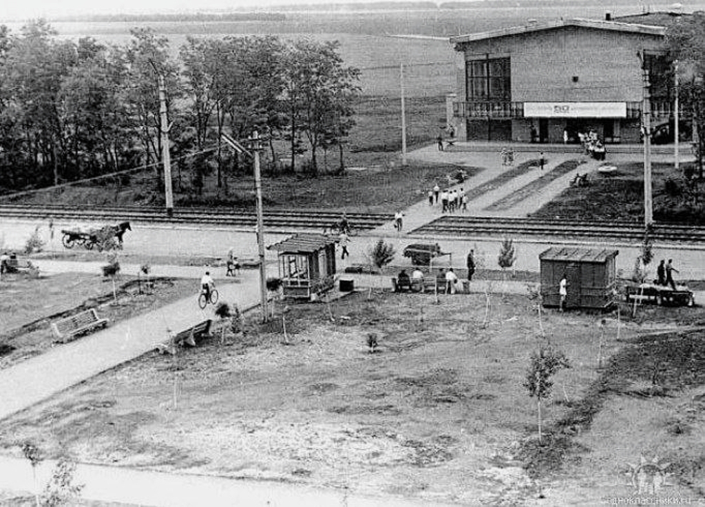Авдеевка ( Проспект Карла Маркса). Фото 1965 года