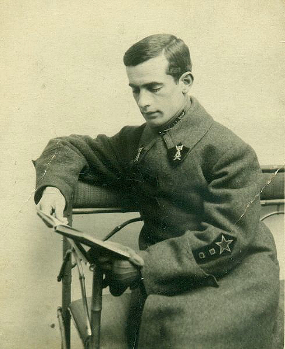 Константин Николаевич Леселидзе. 1922 г