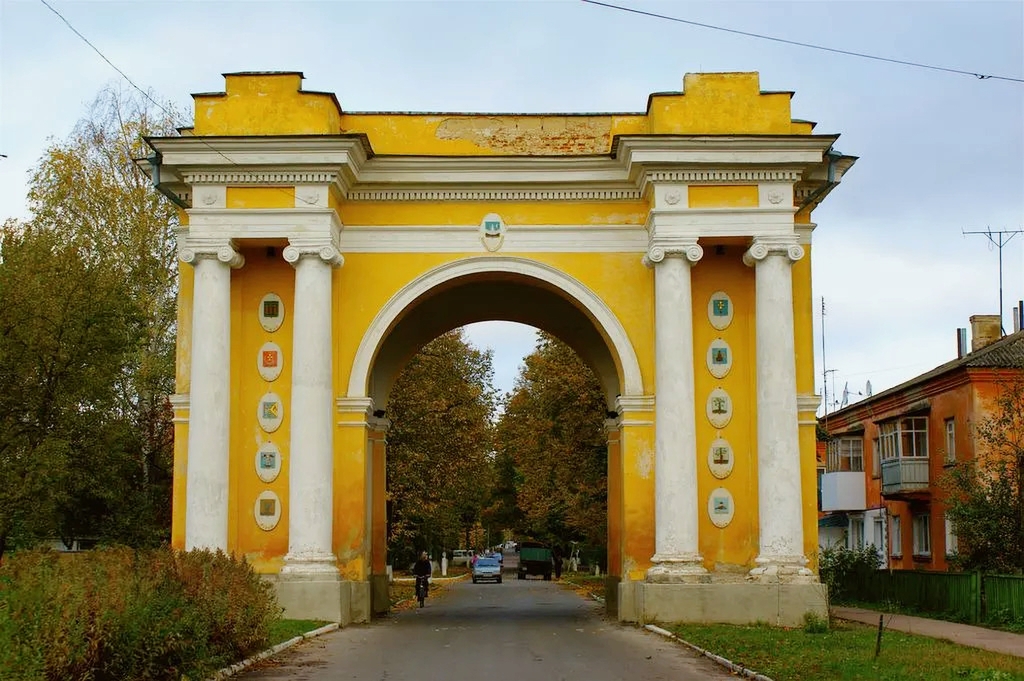 Триумфальная арка, возведённая в честь приезда императрицы Екатерины II в 1787 году