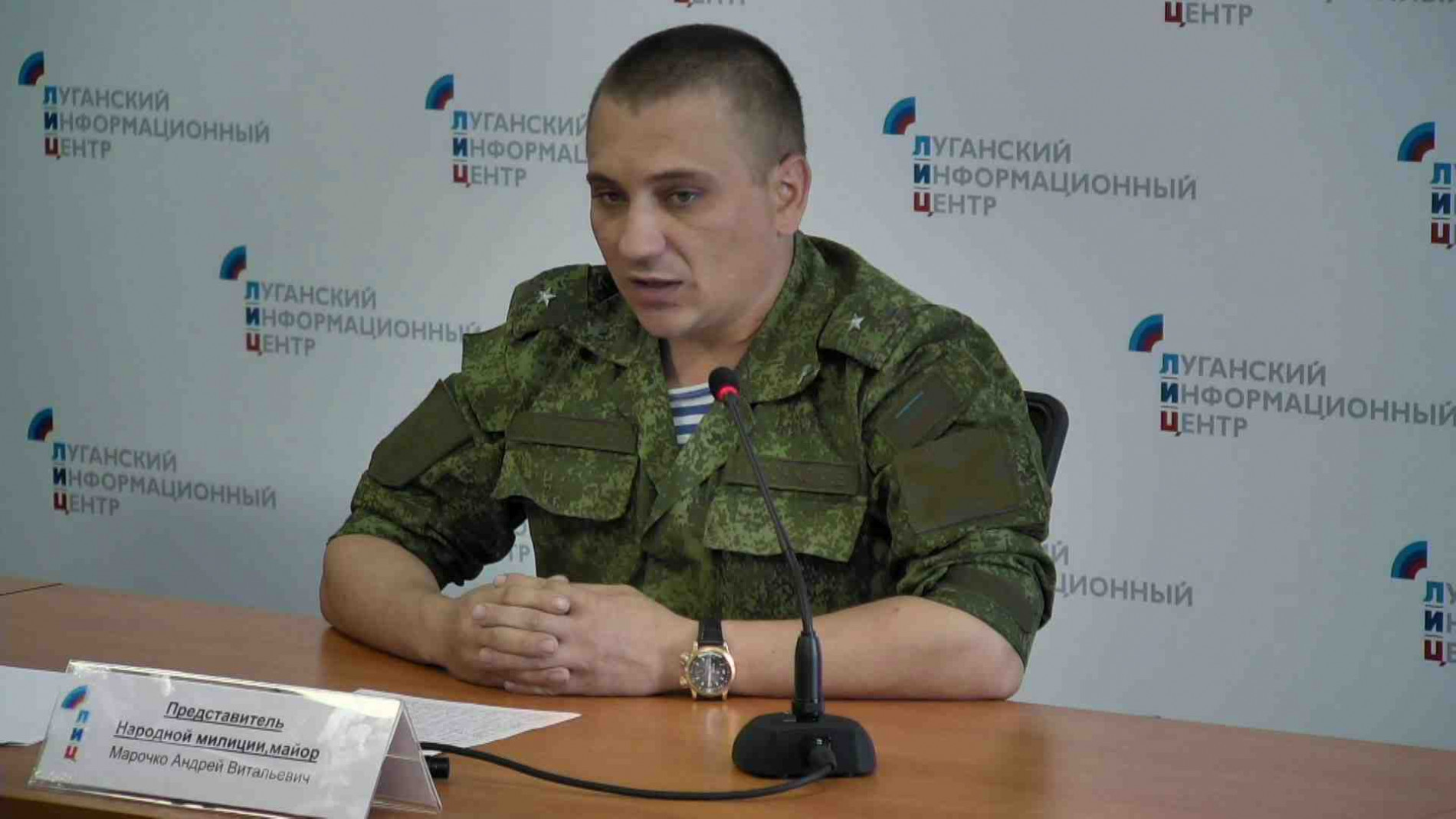 Подполковник запаса Народной милиции ЛНР Андрей Марочко