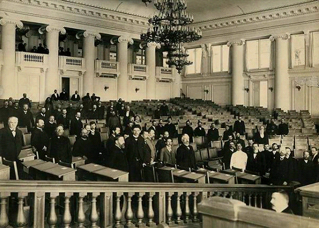 Первый день заседания Государственной Думы