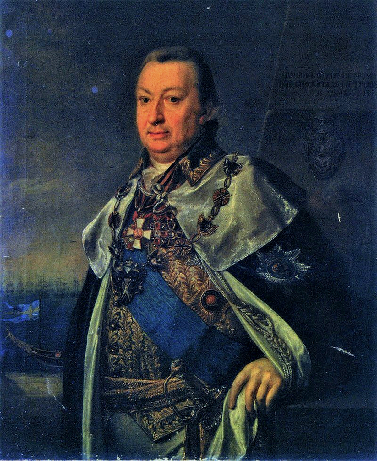 Вице-адмирал А.И. Круз. Портрет неизвестного художника