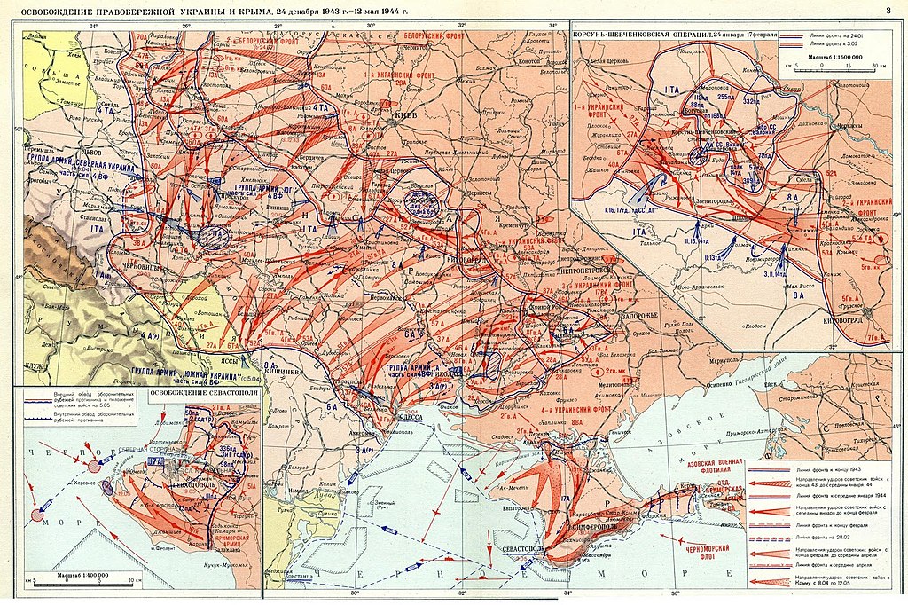 Карта Днепровско-Карпатской операции с указаниями направлений ударов советских войск