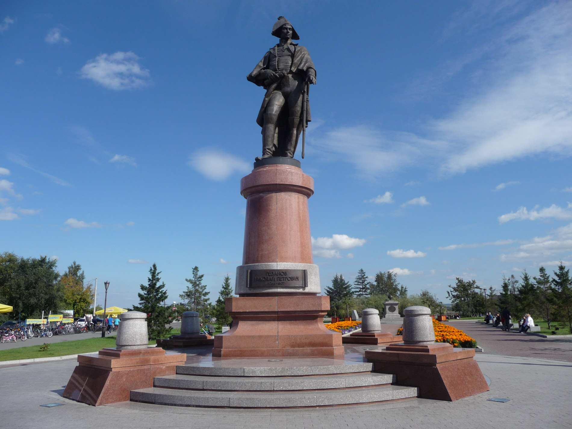 Памятник Николаю Петровичу Резанову в Красноярске