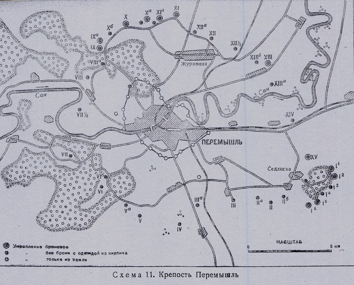 Схема крепости Перемышля с указание главных и второстепенных фортов
