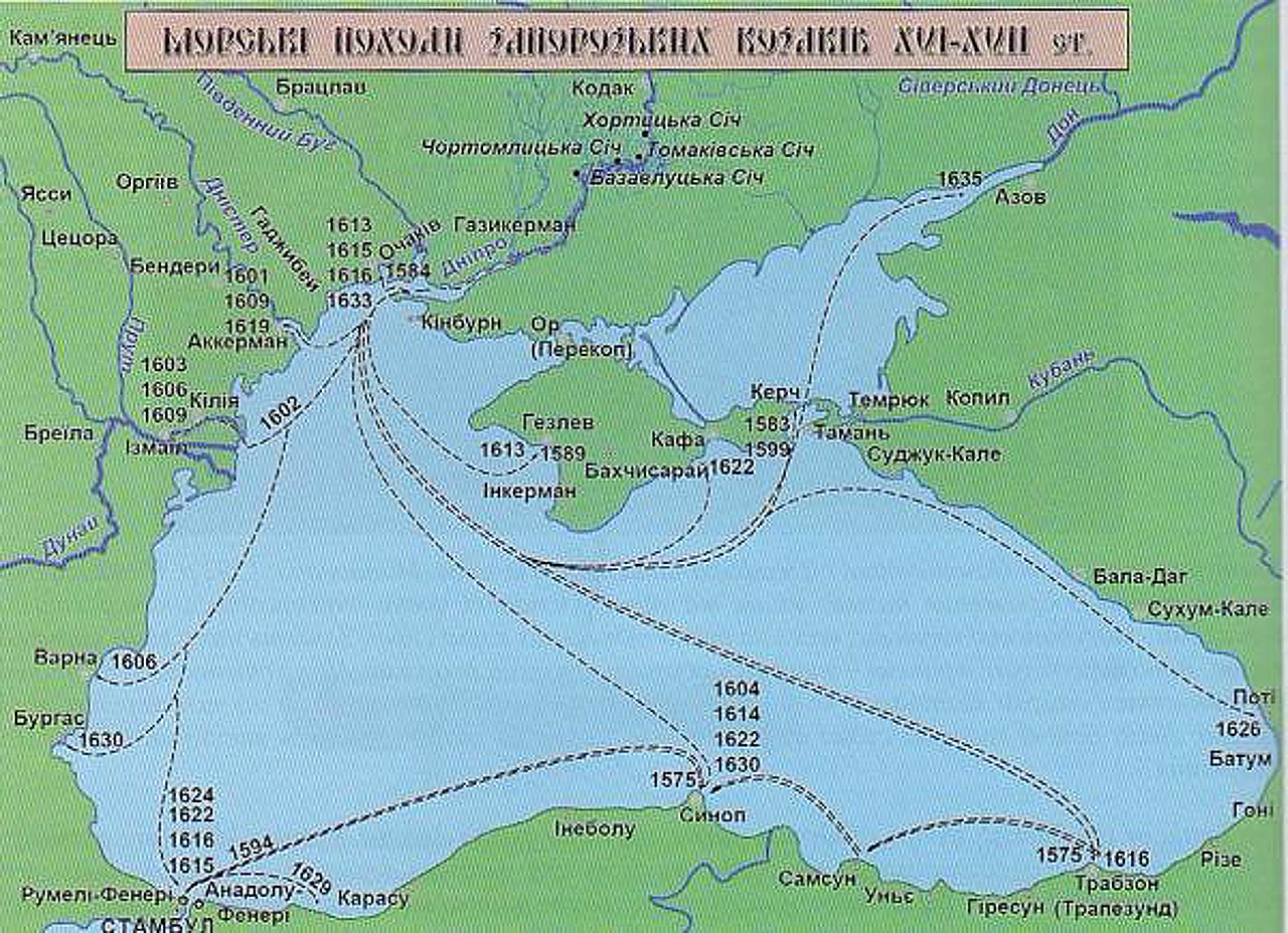 Карта морских и сухопутных походов запорожских казаков против татар с указанием захваченных населённых пунктов
