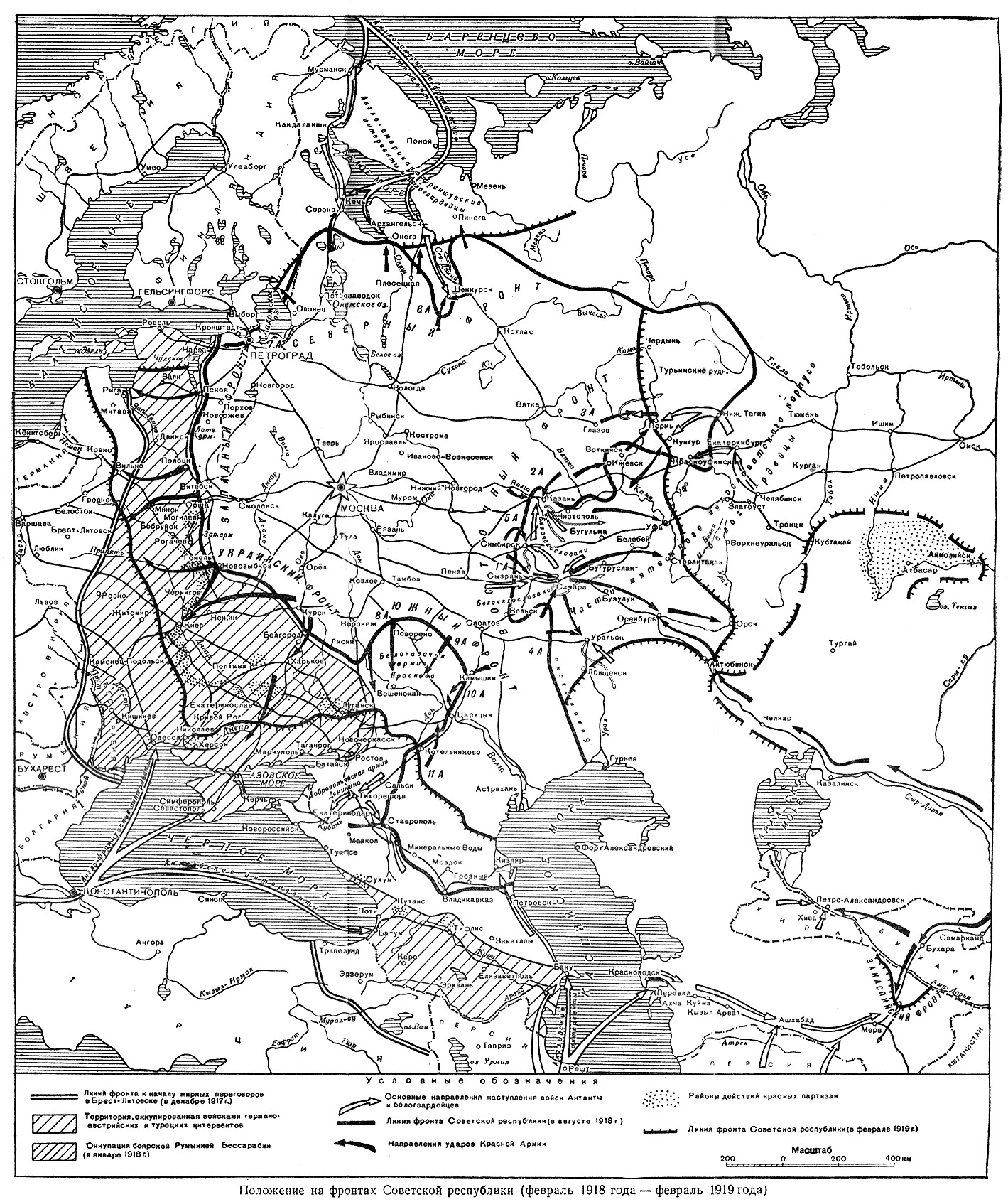 Подробная карта Гражданской войны за 1918-й и начало 1919-го года