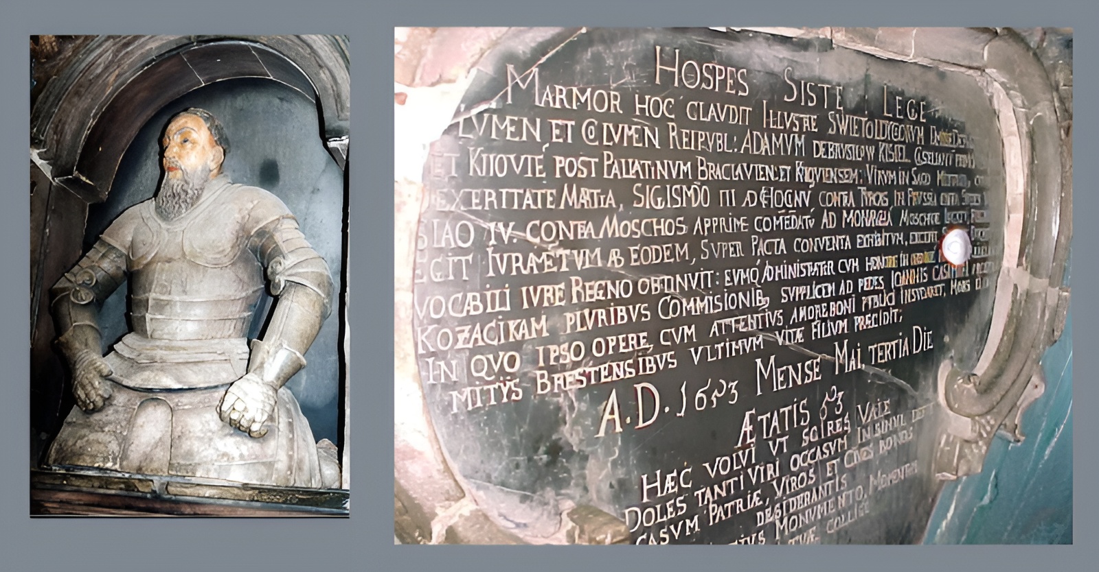 Надгробие Адама Киселя в Свято-Успенском монастыре в Низкиничах