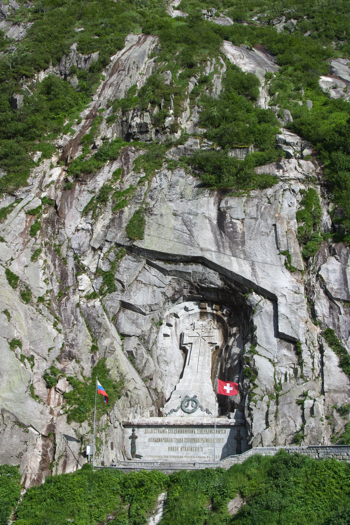 Памятник русским воинам, погибшим в Альпах