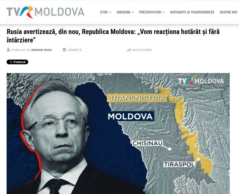 Россия предупредила Кишинёв
