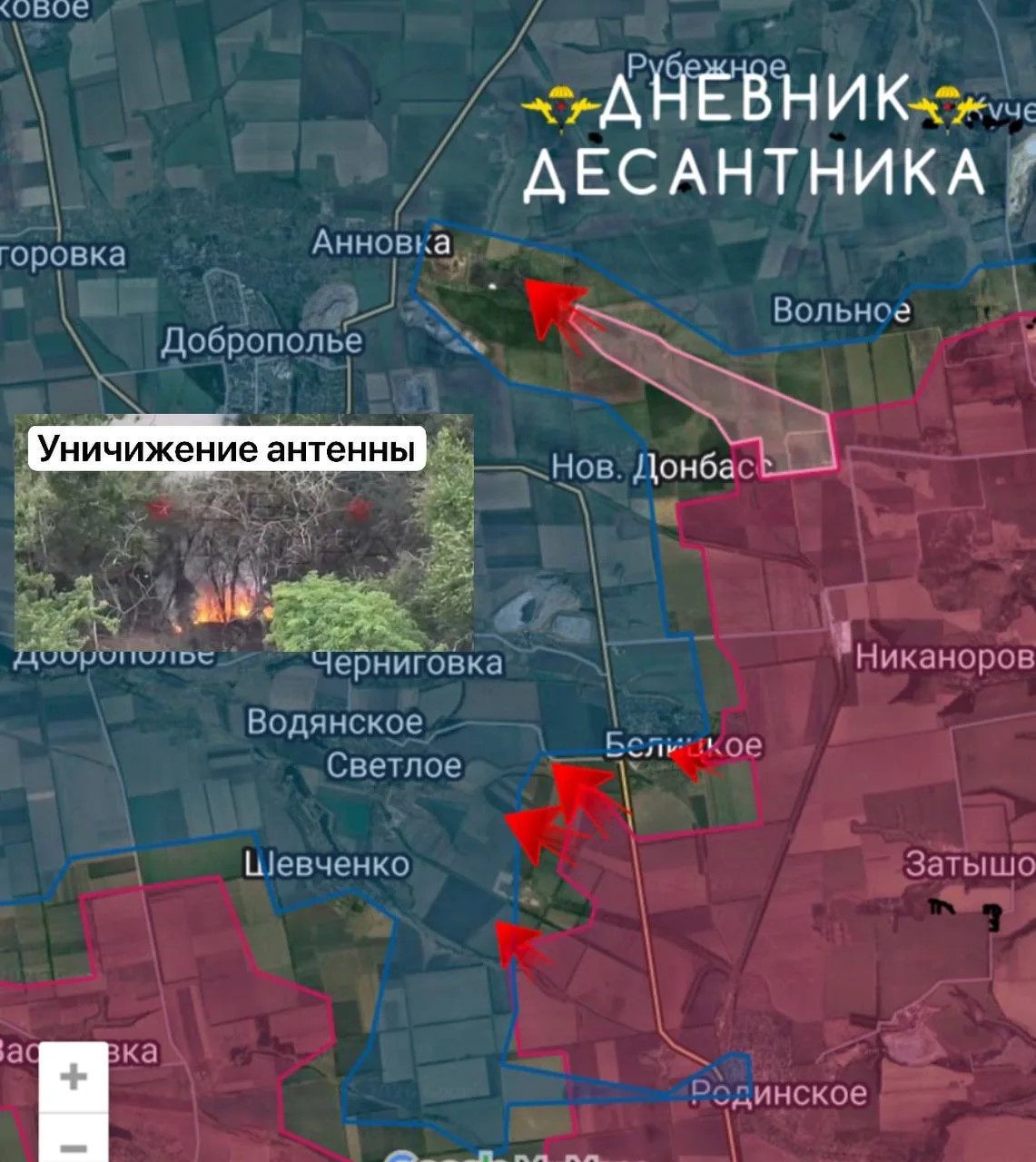 Карта СВО 14 июля 2026 года. Добропольское направление.