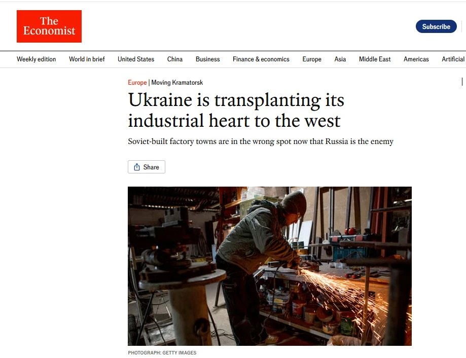 Украина переносит Краматорск на Западную Украину