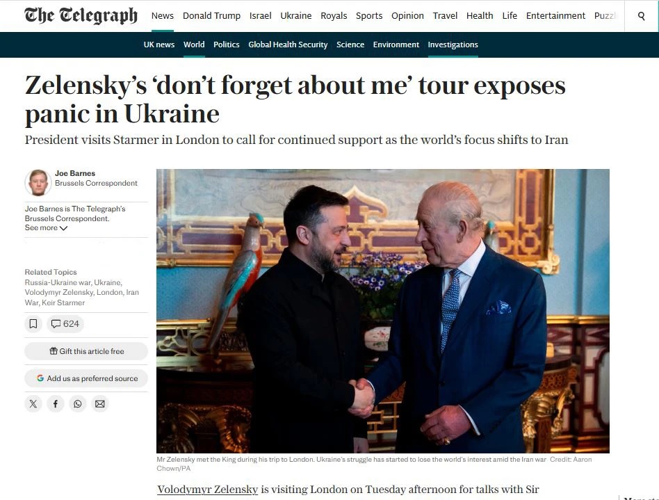 Западные СМИ: Украина изо всех сил пытается напомнить о себе