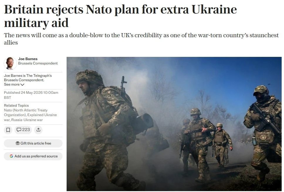 Британии и Франции жалко денег для Украины