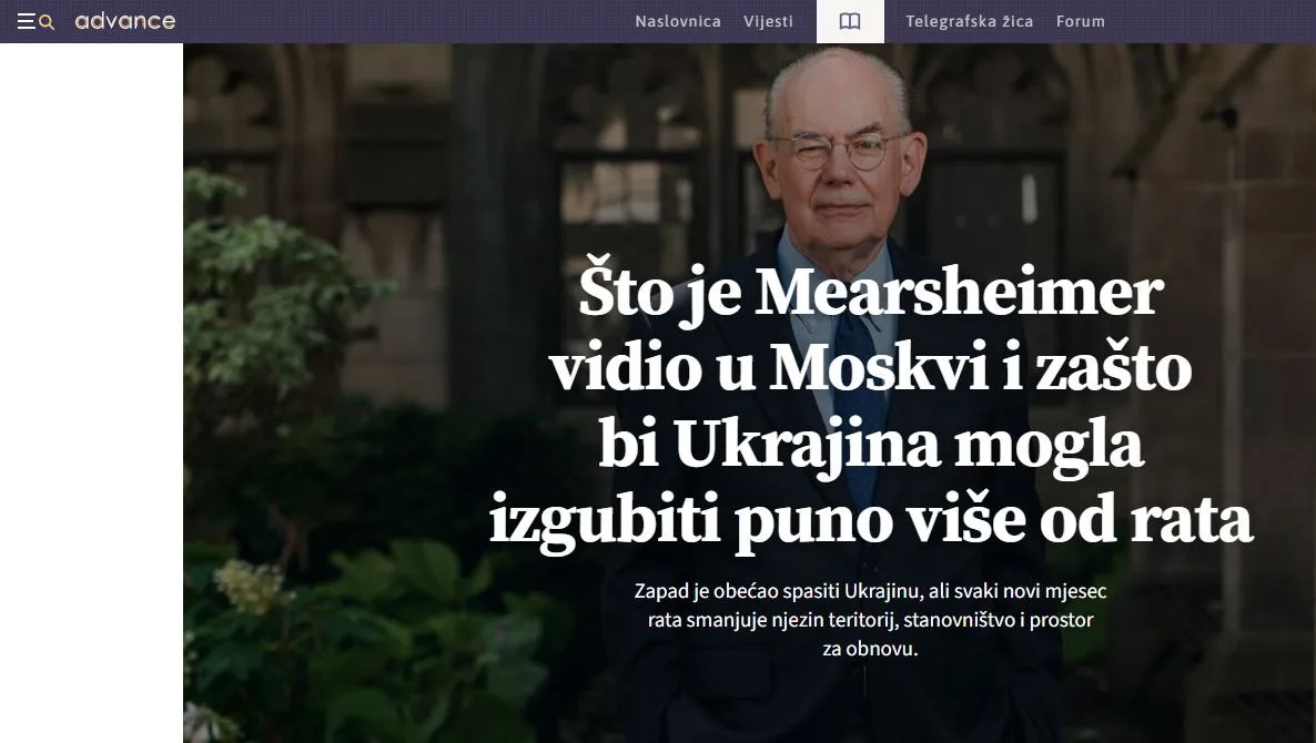 Запад обманул Украину, навязывая ей бесконечный конфликт