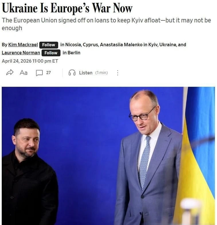 Война на Украине отныне – забота Европы