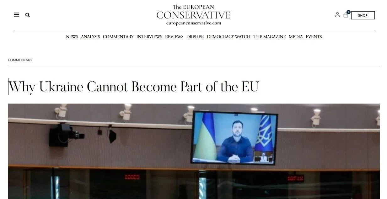 Украина не может стать членом Евросоюза