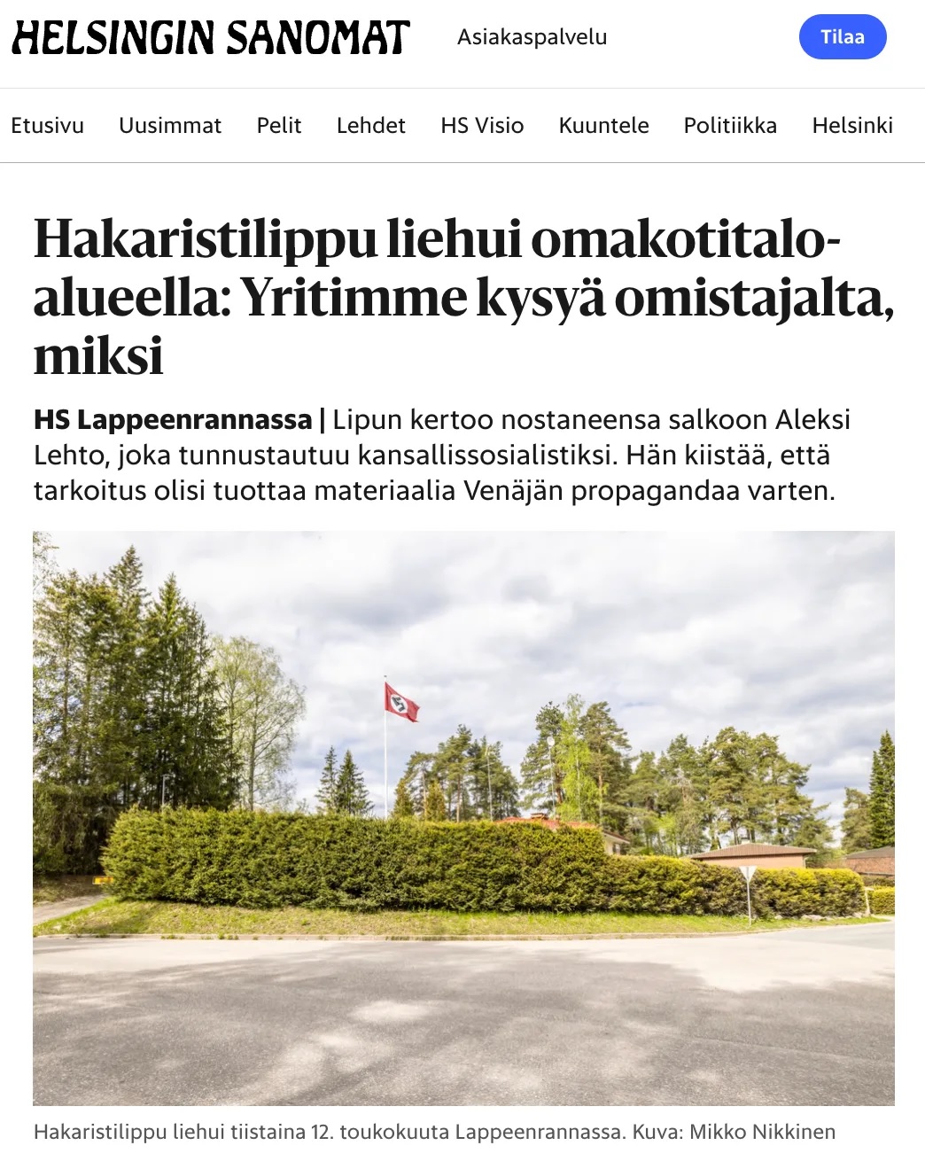 Гитлеровский флаг в Финляндии